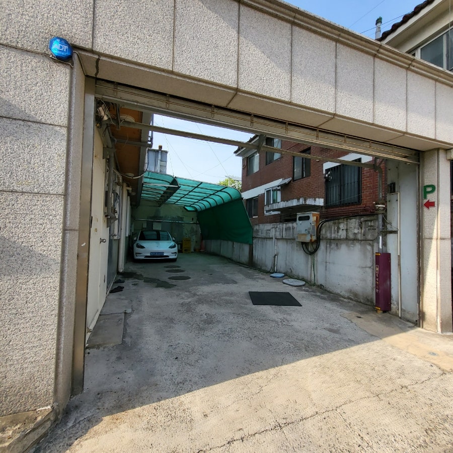 은광한의원 이미지