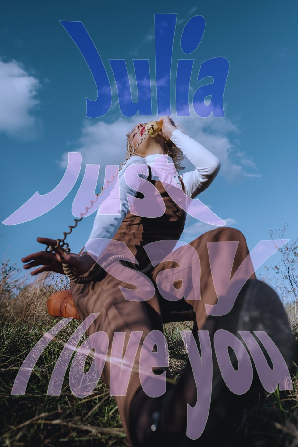 그냥(JUST) 이미지