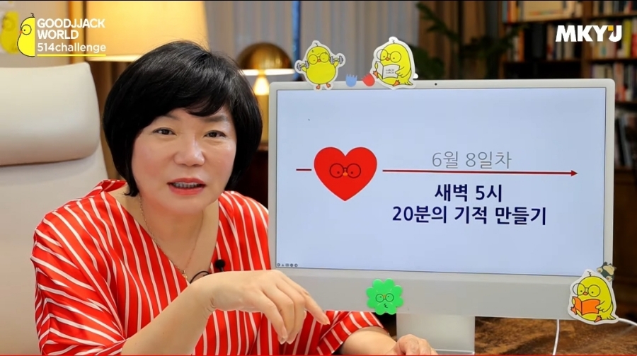 20분의기적 이미지