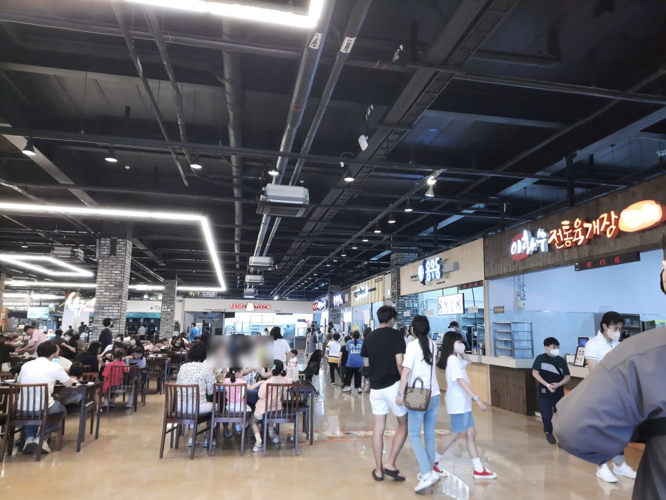 용우동 U-월드점 이미지
