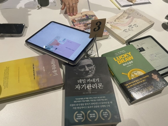 (주)수한 이미지