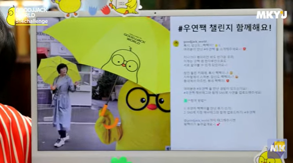 20분의기적 이미지