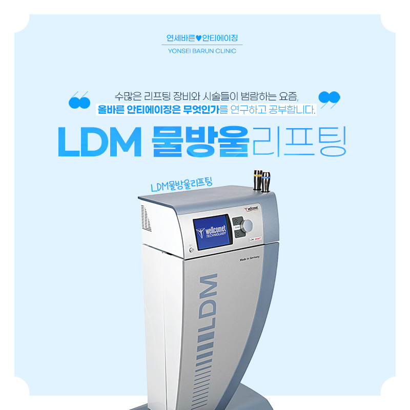 연세가정의원 이미지