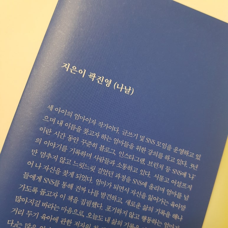 첨부된 사진