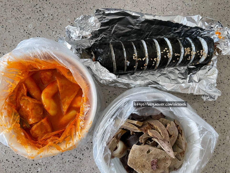 푸른분식 이미지