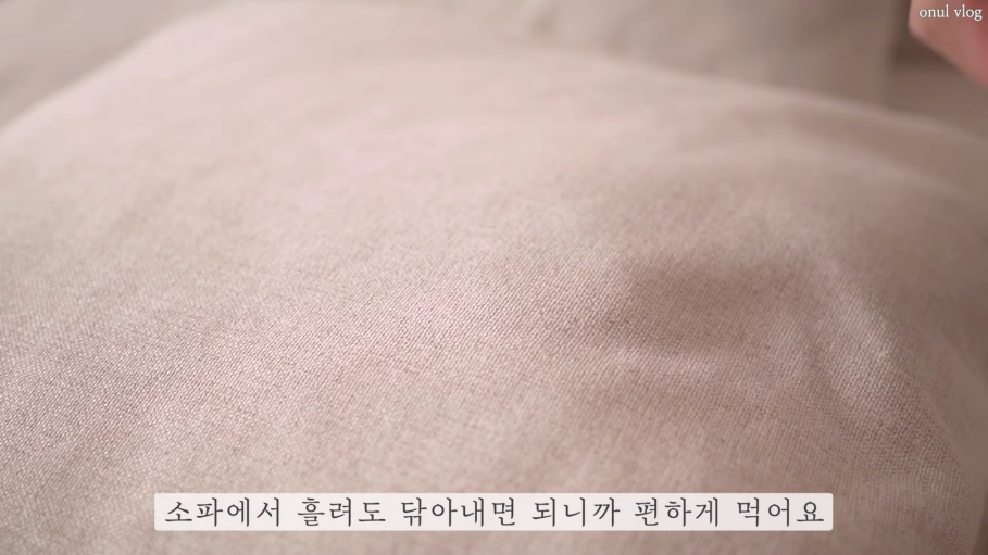 코지무드 이미지