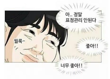 아이주아 이미지