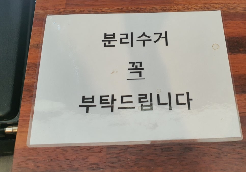 시그니처스터디센터 이미지