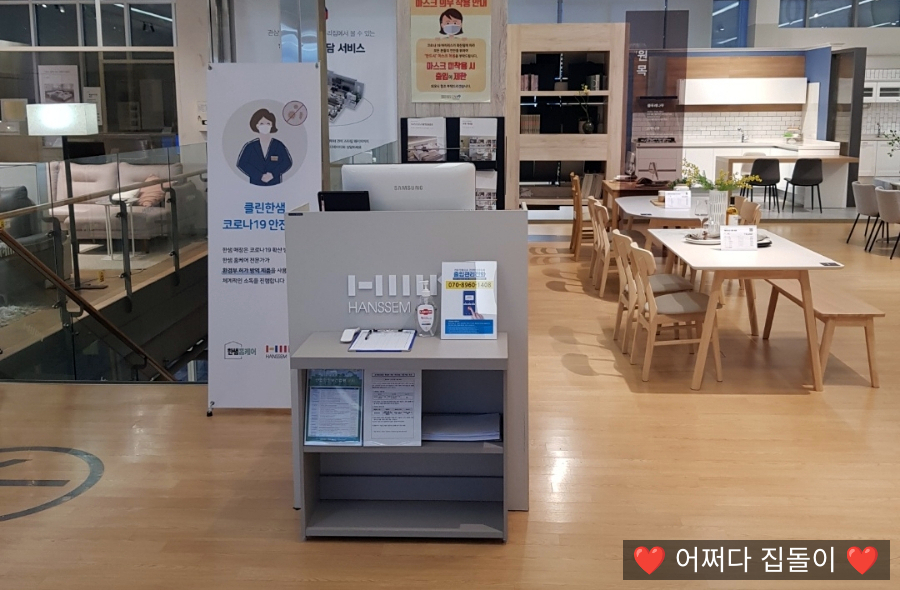 서대구상사 이미지