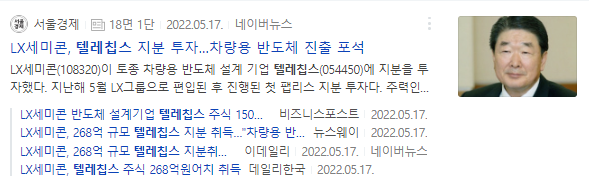 삼성미디어 이미지