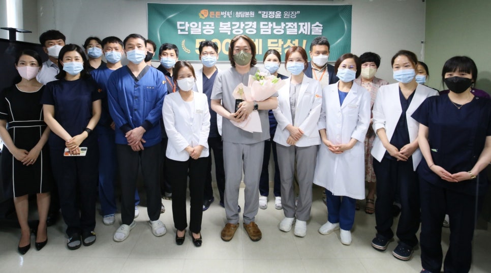 청담병원 이미지