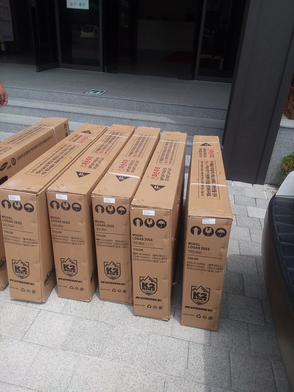 삼천리자전거신도시 이미지