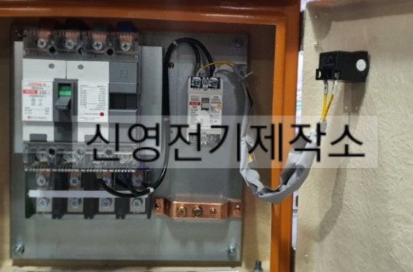 신영가설 이미지
