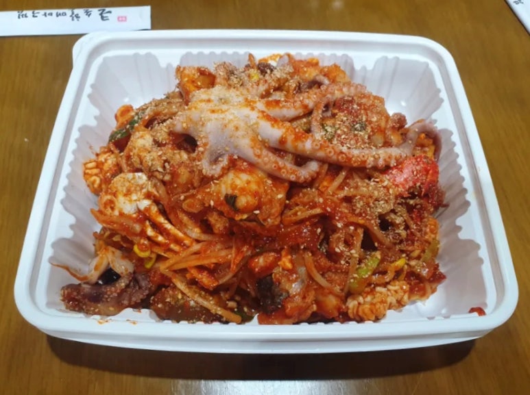 큰손할매아구찜상대 이미지