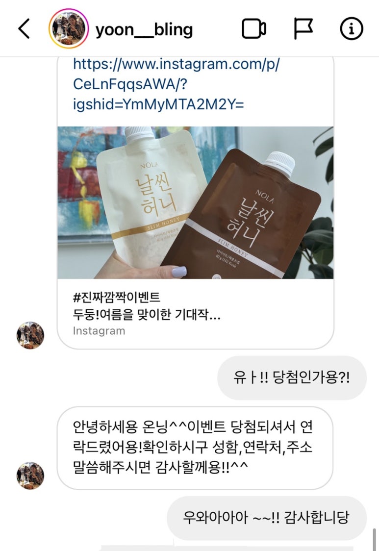 행운노래타운 이미지