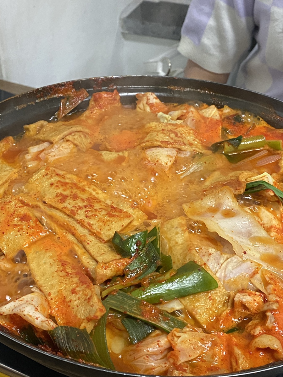 감이오네 이미지