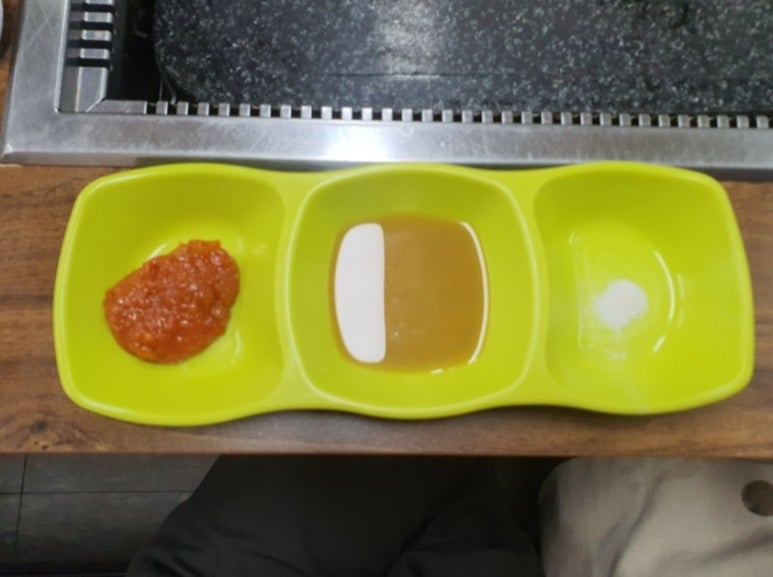 돈오리비해피 이미지
