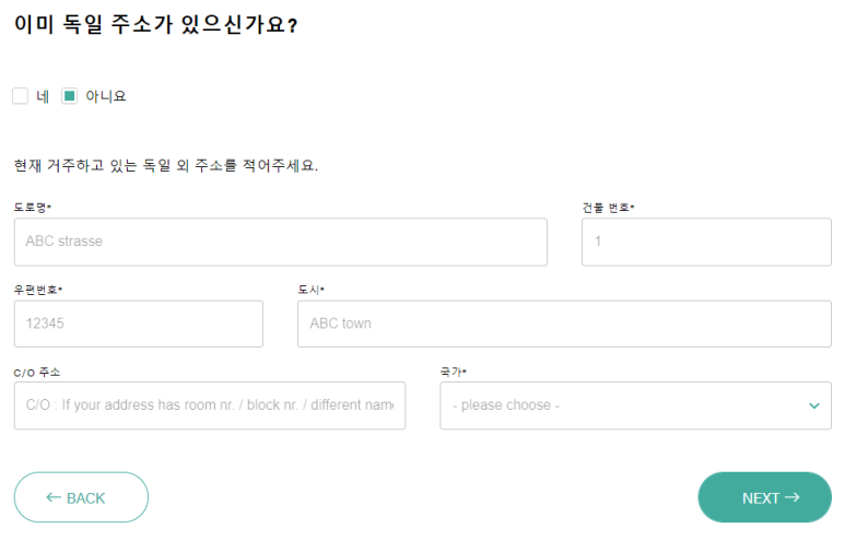 엑스파트 이미지