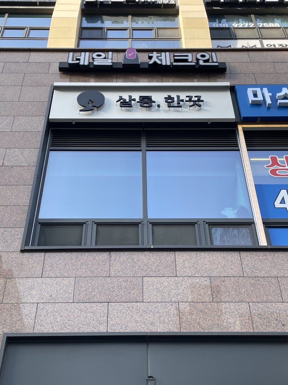 하랑기획 이미지