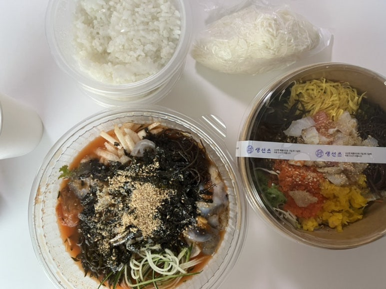 생선쓰 이미지