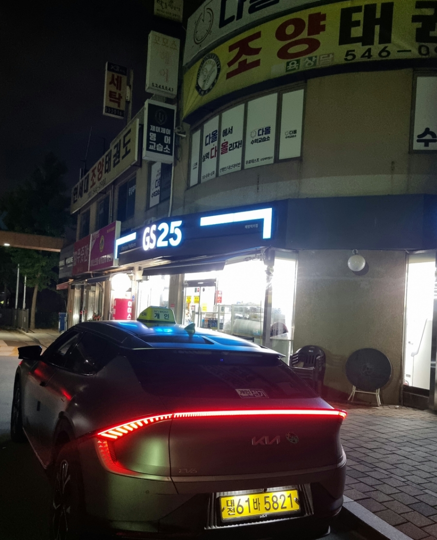 남천안IC(조치원) 이미지