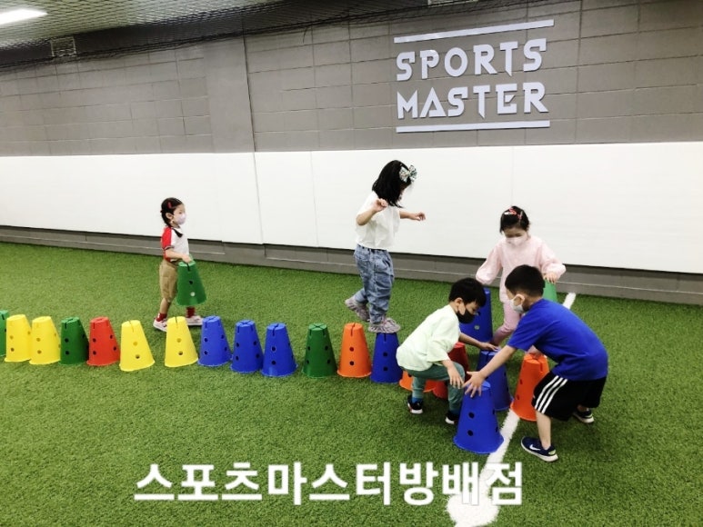 반포짐보리 이미지