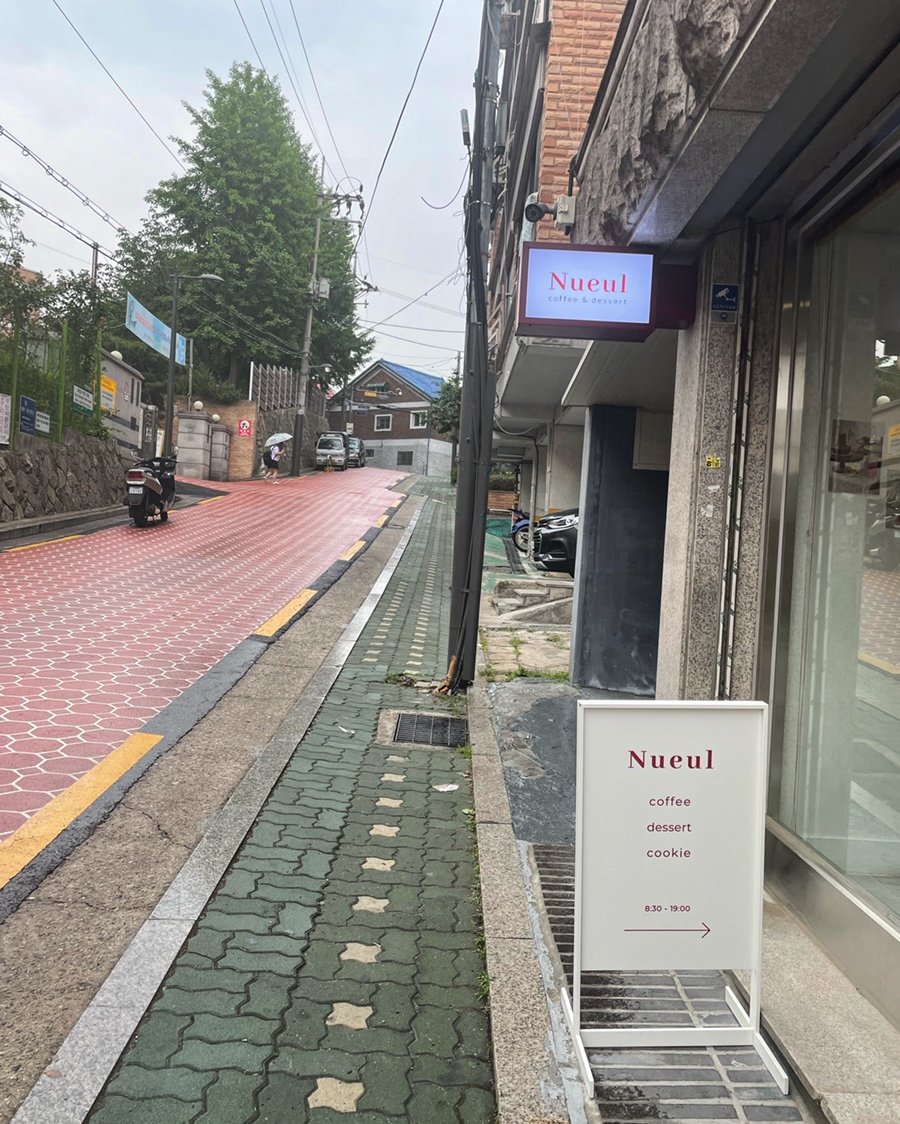 누을(Nueul) 이미지