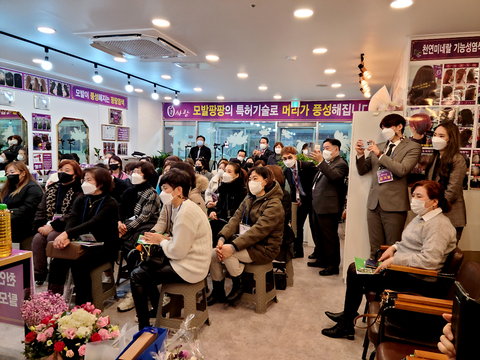 큐사랑대전 이미지