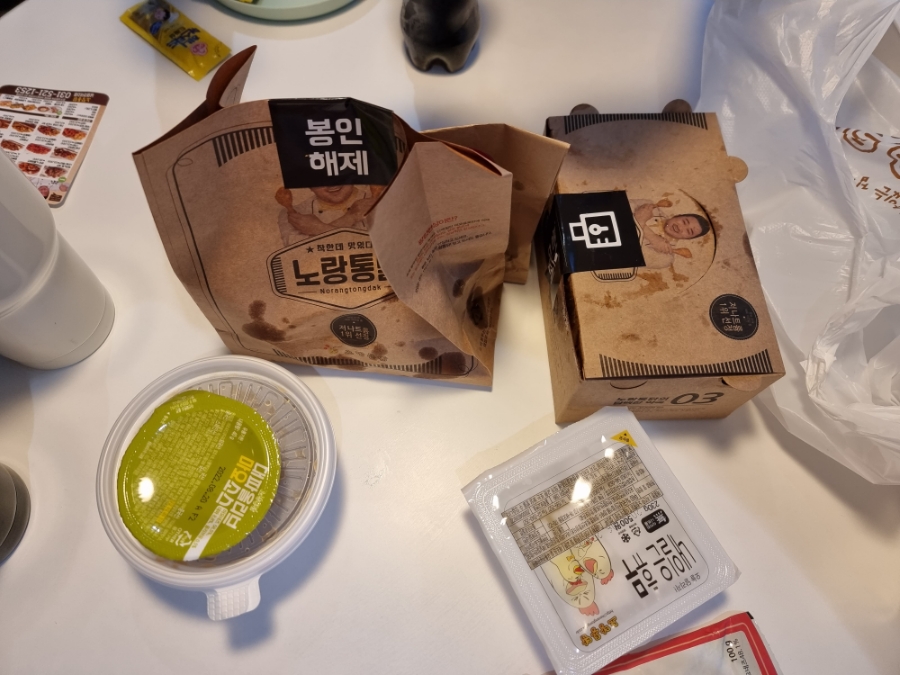 노랑통닭남양주덕소점 이미지