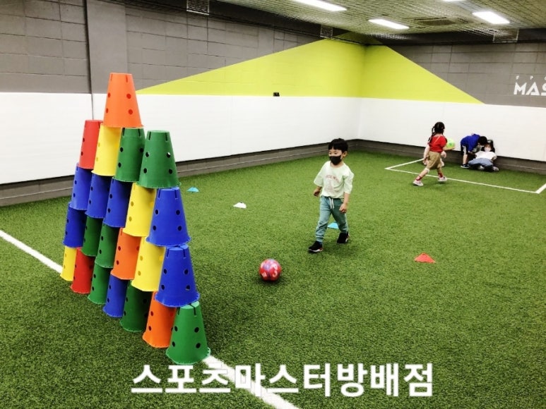 반포짐보리 이미지