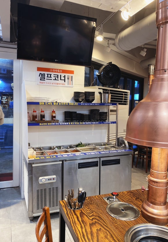 송원축산 이미지