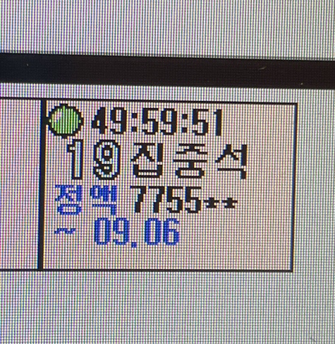 루나스터디카페 이미지