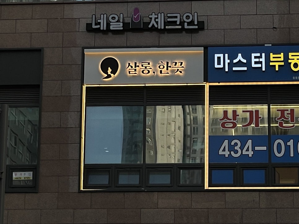하랑기획 이미지