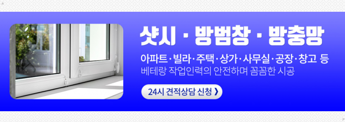 벧엘상사 이미지
