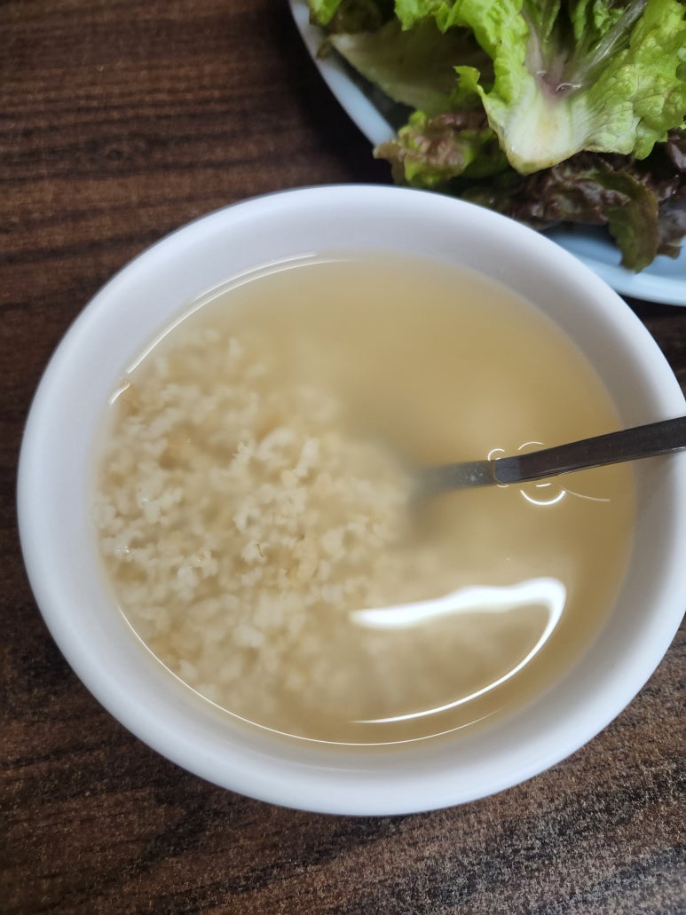 곱창홀릭 이미지