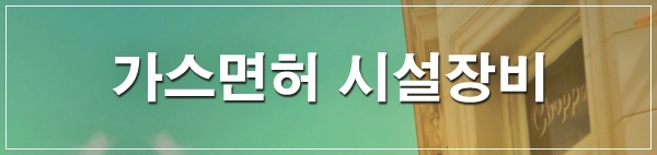 성진인력건설 이미지