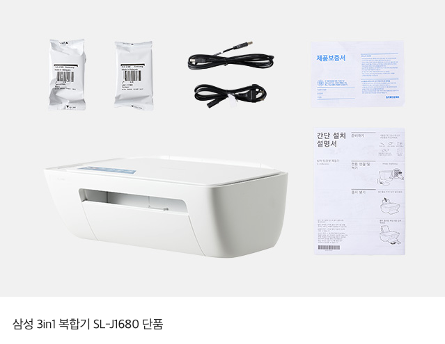 인컴복사 이미지