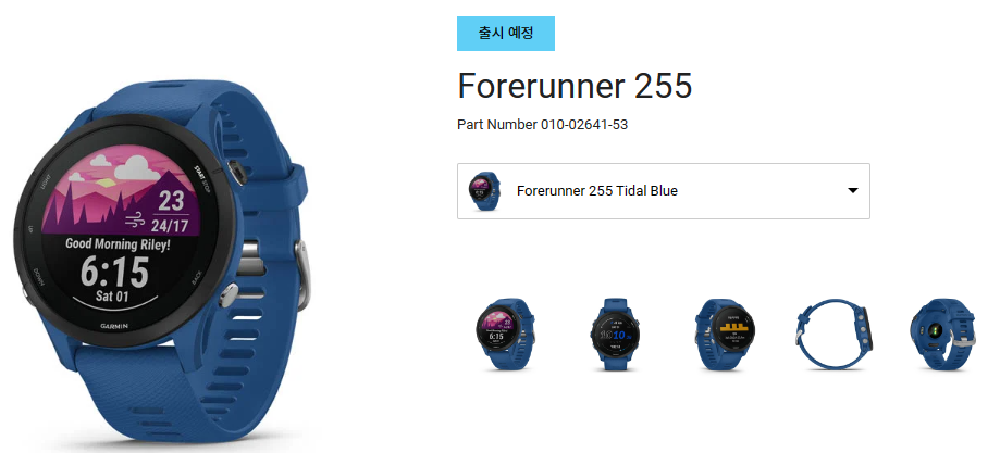 제일에스컬레이터(주) 이미지