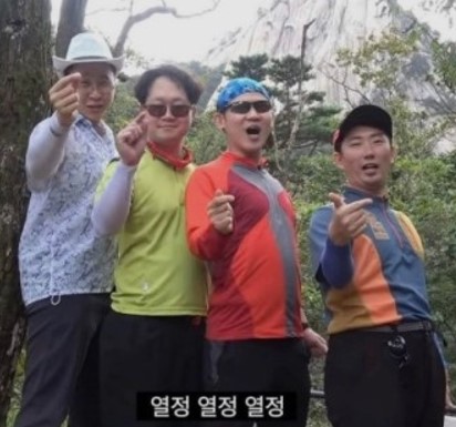 동네떡볶이 이미지