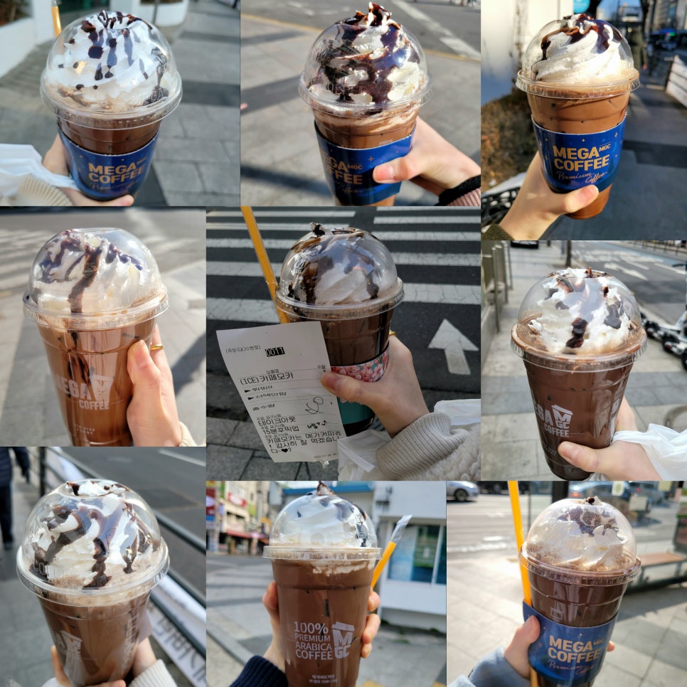 매머드 익스프레스 신설동역점 이미지