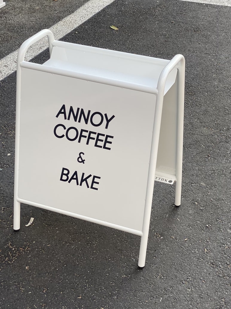 어노이커피(ANNOY COFFEE) 이미지