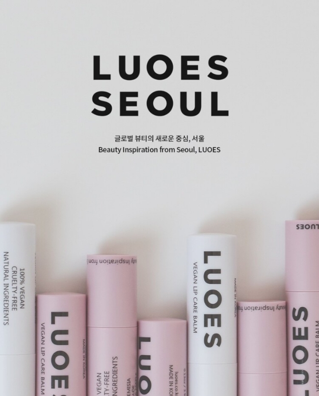 르오에스(LUOES) 이미지