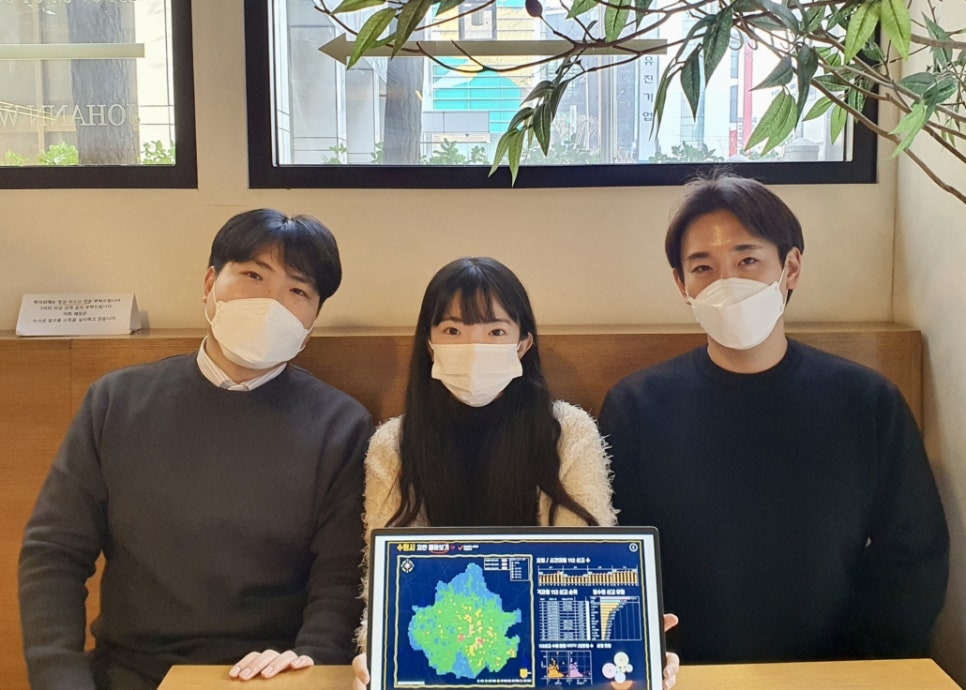건우공간정보 이미지