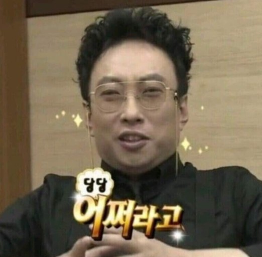 아이에이치 이미지
