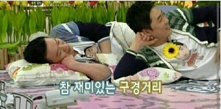 용공장 이미지