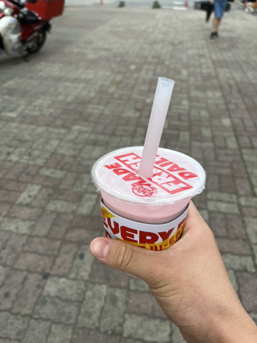 쥬씨행신점 이미지