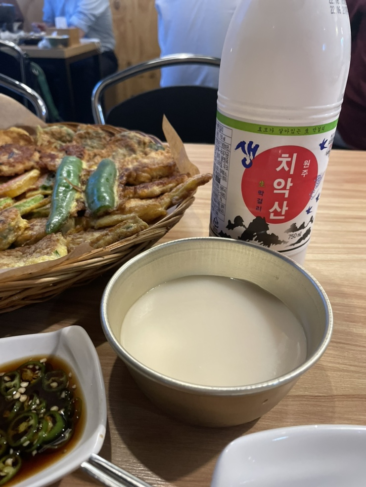 잔칫날전 이미지