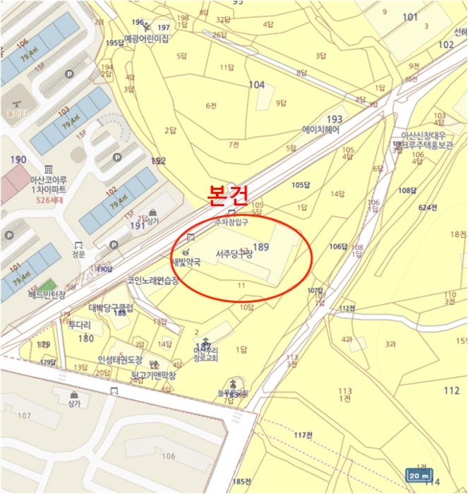 아산프라자 이미지