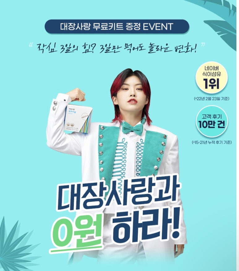 (주)미궁365 이미지