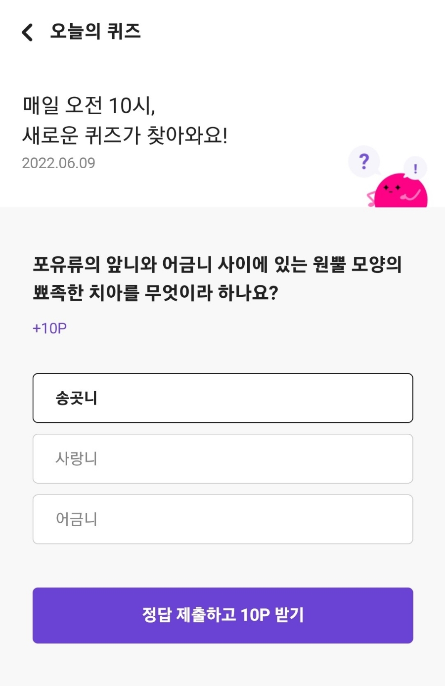 리브플러스 이미지